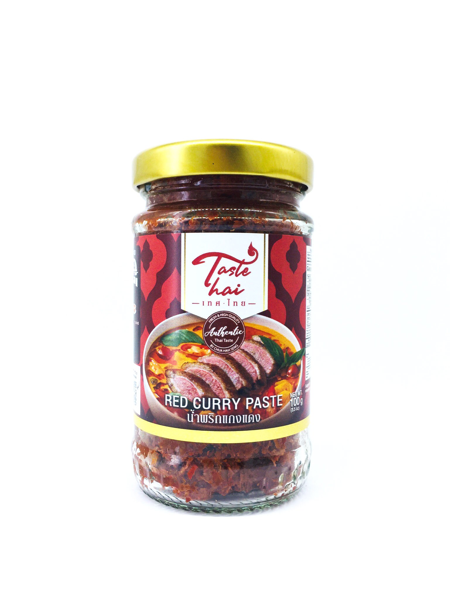 Cà ri đỏ lọ thủy tinh Taste Thai - RED CURRY PASTE 100g